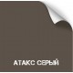 Краска износостойкая, серия Titanium, 350 мл. (Атакс серый) [NK NOVOKRASKA]